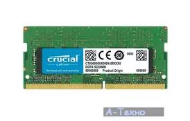 Модуль пам'яті для ноутбука SoDIMM DDR4 8GB 2666 MHZ MICRON (CT8G4SFS8266) - Фото