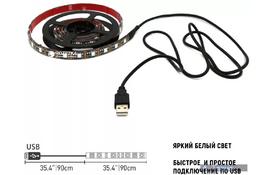 Светодиодная лента USB Светодиодная лента Single color 0.9м ColorWay (CW-LSSC09-001) - Фото