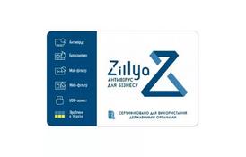 Антивирус Zillya! Антивирус для бизнеса 4 ПК 2 года новая эл. лицензия (ZAB-2y-4pc) - Фото