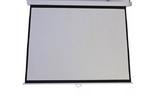 Проекционный экран с механизмом возврата 1:1 85'' (152*152 см) ATRIA ECO MWM-AV-60
