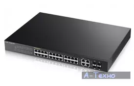 Коммутатор сетевой ZyXel GS1920-24HP (GS1920-24HP-EU0101F) - Фото