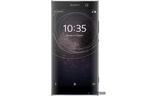 Мобильный телефон SONY H4113 (Xperia XA2 DualSim) Black