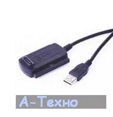 Конвертор USB to IDE 2.5"\3.5" + SATA Cablexpert (AUSI01)
