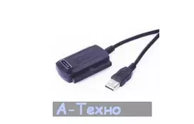 Конвертор USB to IDE 2.5"\3.5" + SATA Cablexpert (AUSI01) - Фото