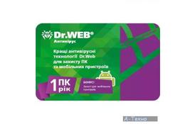 Антивирус Dr. Web Anti-virus 1 ПК на 1 год (скретч-карта) New (CHW-AK-12M-1-A3) - Фото