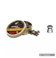 Пульки GAMO Pro-Match 500 шт. (6321834)