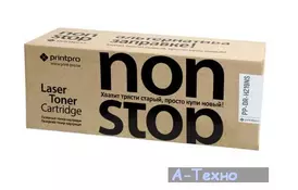 Драм картридж PrintPro для HP (CF232A) M203/M227/M230 (без чипа) (PP-DR-H232) - Фото