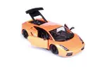 Машина Bburago LAMBORGHINI GALLARDO SUPERLEGERRA 2007 (18-25089)