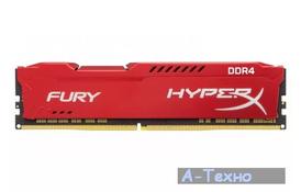 Модуль памяти для компьютера DDR4 16GB 2933 MHz HyperX FURY Red Kingston (HX429C17FR/16) - Фото