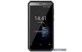 Мобильный телефон Sigma X-treme PQ52 Dual Sim Black (4827798875926) - Фото