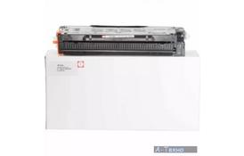 Картридж BASF для HP CLJ 5500/5550 Magenta (KT-C9733A) - Фото Картридж BASF для HP CLJ 5500/5550 Magenta (KT-C9733A) - Фото