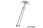 Треккинговые палки Tramp Route (Alu 7075) пара (TRR-012)