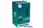 Лампа ксеноновая Philips D2R X-tremeVision +150% (85126XV2C1)