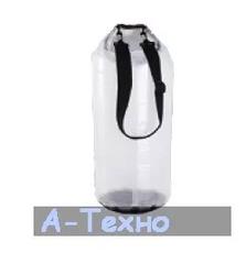 Гермомешок Tramp прозрачный 100л (TRA-109)