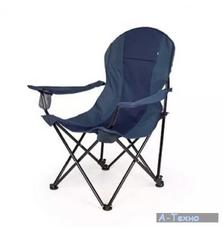 Кресло складное Time Eco Директор синий (4820195550946)