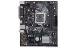 Материнская плата ASUS PRIME H310M-D