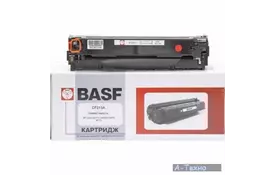 Картридж BASF для HP CLJ M276n/M251n аналог CF213A Magenta (KT-CF213A) - Фото