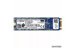 Накопитель SSD M.2 2280 500GB MICRON (CT500MX500SSD4)