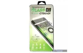 Скло захисне PowerPlant Sony Xperia XZ1 (GL603060) - Фото