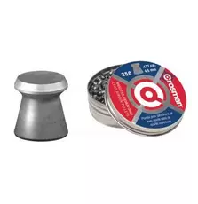 Пульки CROSMAN G177х 250шт. (6177)