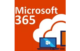 Офисное приложение Microsoft Microsoft 365 E5 without Audio Conferencing 1 Month(s) Corpo (db5e0b1c)  - Фото