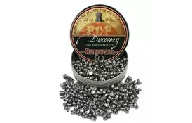 Пульки CROSMAN Benjamin Discovery 500шт. (BHP22) - Фото