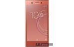 Мобильный телефон SONY G8441 (Xperia XZ1 Compact) Twilight Pink