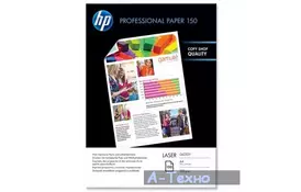 Бумага HP A4 Laser Professional (CG965A) - Фото