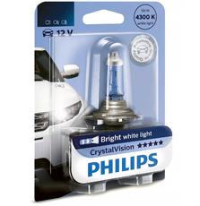 Лампа галогеновая Philips H11 Cristal Vision (12362CVB1)