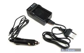 Зарядное устройство для фото PowerPlant Sony NP-FZ100 (CH980161) - Фото