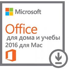 Офисное приложение Microsoft Off Mac Home Student 2016 AllLng PKLic Onln CEE Only DwnLd C (GZA-00665) 