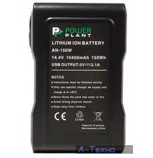 Аккумулятор к фото/видео Gold mount PowerPlant Sony AN-150W 10400mAh (CB970216)