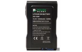 Аккумулятор к фото/видео Gold mount PowerPlant Sony AN-150W 10400mAh (CB970216) - Фото