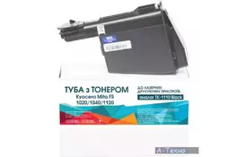 Тонер-картридж WWM Kyocera TK-1110 chip (TH79) - Фото