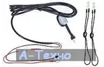 Кабель Panasonic KX-A229XJ для KX-TDA0103, Reserve Power Supply Cable (L type)