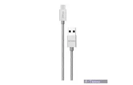 Дата кабель USB 2.0 AM to Type-C 3.0m DCM Silver Nomi (316194) - Фото