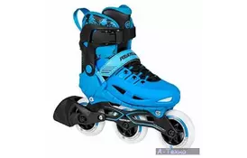 Роликовые коньки Powerslide 940612 Universe blue Hardboot 2018 29,0-32,0 (4040333466322) - Фото