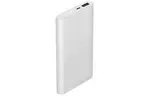Чехол Xiaomi для Power bank 2 10000 mAh White (PDD4097CN)