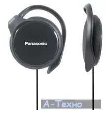 Наушники PANASONIC RP-HS46E-K