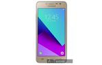 Мобильный телефон Samsung SM-G532F/DS (Galaxy J2 Prime VE Duos) Metalic Gold (SM-G532FMDDSEK)