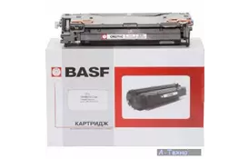 Картридж BASF для Canon LBP-5300/5360 аналог 1659B002 Cyan (KT-711-1659B002) - Фото Картридж BASF для Canon LBP-5300/5360 аналог 1659B002 Cyan (KT-711-1659B002) - Фото