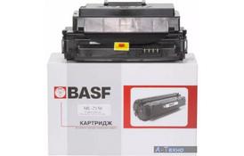Картридж BASF для Samsung ML-2150/2151N/2152W (KT-ML2150D8) - Фото Картридж BASF для Samsung ML-2150/2151N/2152W (KT-ML2150D8) - Фото