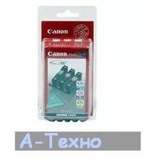 Картридж Canon CLI-426 C/M/Y Multi-pack (4557B005/4557B006)