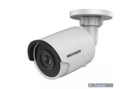 Камера видеонаблюдения HikVision DS-2CD2083G0-I (4.0) - Фото