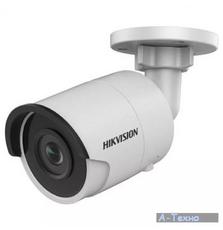Камера видеонаблюдения HikVision DS-2CD2063G0-I (4.0)