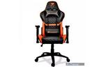 Кресло игровое Cougar Armor One