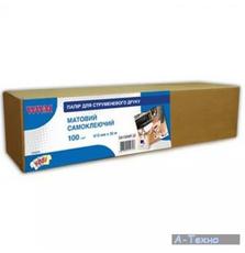 Бумага WWM 610мм, самоклейка, втулка 50мм (SA100MR.30)