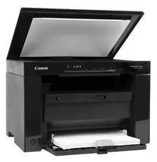 Многофункциональное устройство i-SENSYS MF3010 Canon (5252B004)