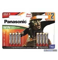 Батарейка PANASONIC AAA LR03 Pro Power Cirque du Soleil * 8 (LR03XEG/8B2FCDS)