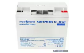 Батарея до ДБЖ LogicPower LPM MG 12В 20Ач (6556) - Фото